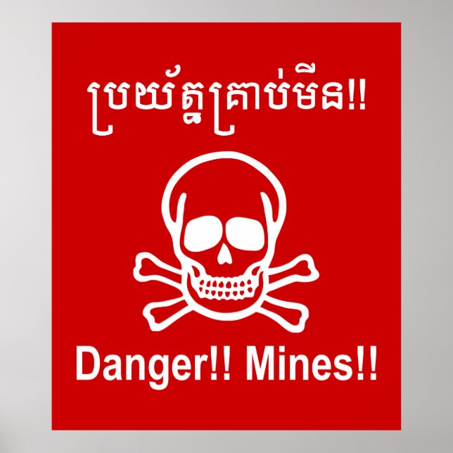 Gefahr! Minen! ☠ Cambodian Khmer Sign ☠ Poster (Vorne)