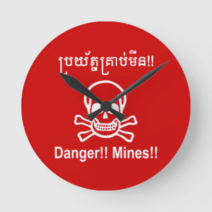 Gefahr! Minen! ☠ Cambodian Khmer Sign ☠ Runde Wanduhr