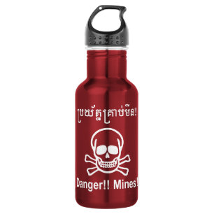 Gefahr! Minen! ☠ Cambodian Khmer Sign ☠ Trinkflasche