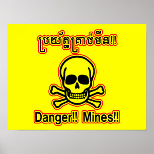 Gefahrenminenplakat Poster