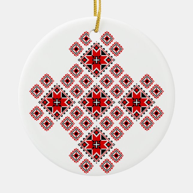 Gefälschte Embroidered Christmas Ornament 1 (Vorne)