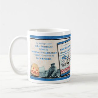 Gefangen in einem Blizzard und anderen Geschichten Kaffeetasse