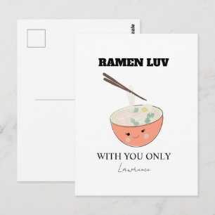 Gefängnis Weit Entfernt Süße Ramen Suppe  Postkarte