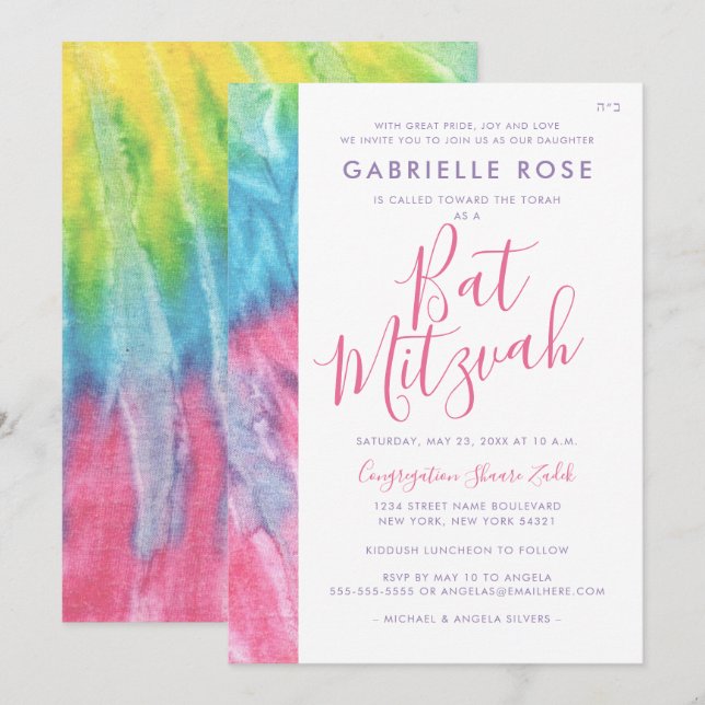 Gefärbte Krawatte Bat Mitzvah Hippie Chic Pink Aqu Einladung (Vorne/Hinten)