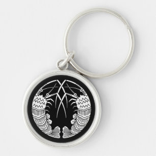 Gegenüberstehende Langusten Schlüsselanhänger