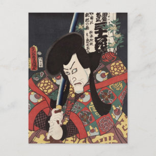 Geheimer Song der Biwa (loquat) Blüte, Kunisada Postkarte