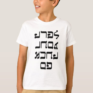 Gehen F--k sich T-Shirt