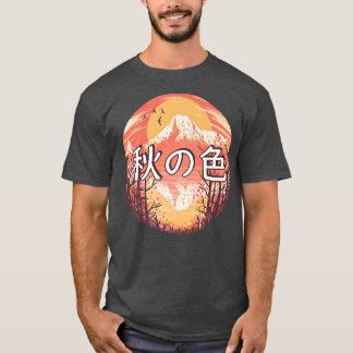 Gehen wir nach Japan Fuji Yama Japanischer Otaku B T-Shirt
