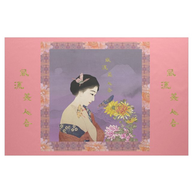 Gehendes japanisches Gewebe Stoff (Yard (91,4 cm))