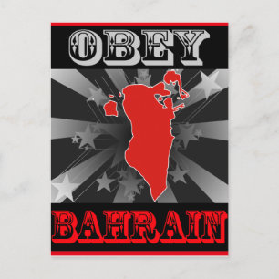 Gehorche Bahrain Postkarte