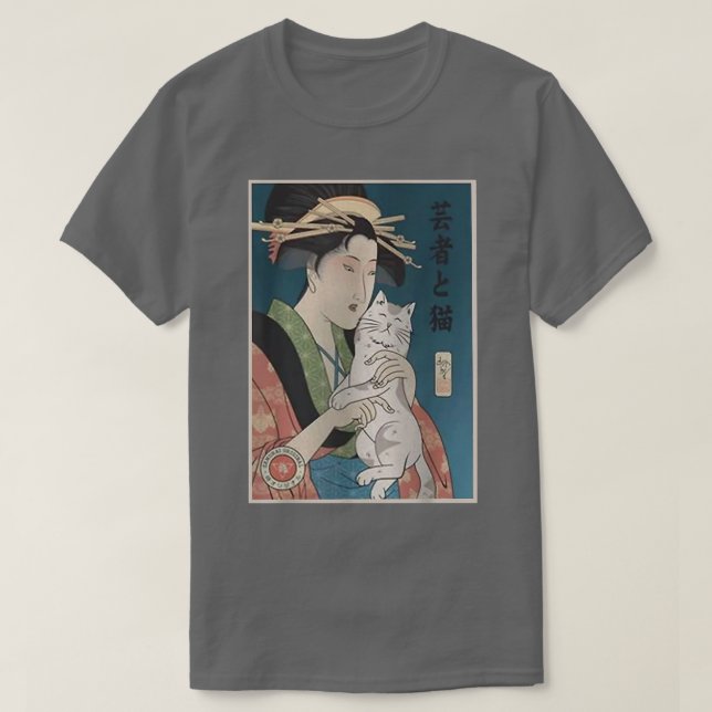 Geisha and Cat 1 Ukiyoe Japanese Warrior Lover Sam T-Shirt (Design vorne)