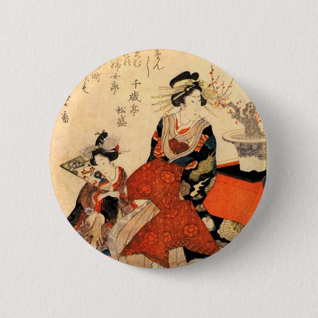Geisha Button (Vorderseite)