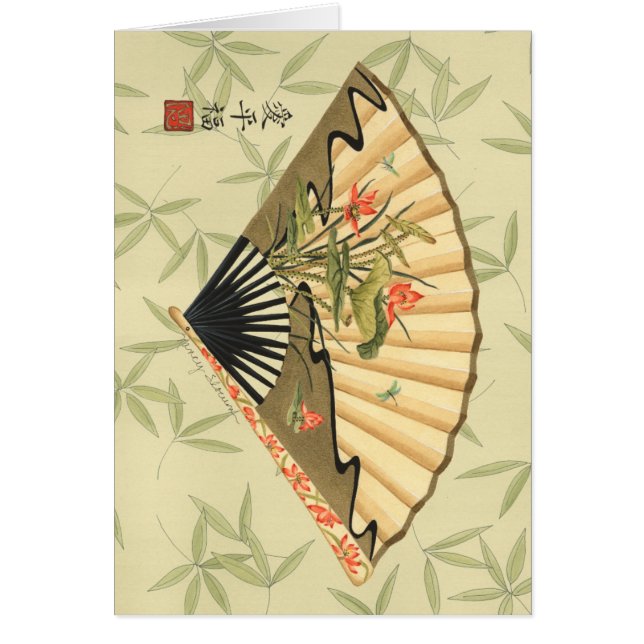 Geisha Fan mit Blätter und Blumendruck (Vorne)