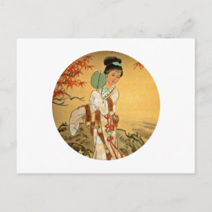 Geisha Girl mit Fan Postkarte