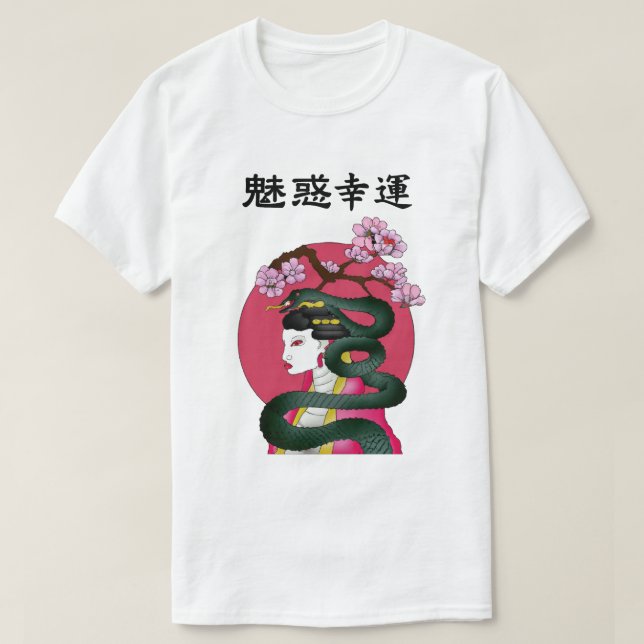 Geisha Mädchen und Schlange T-Shirt (Design vorne)
