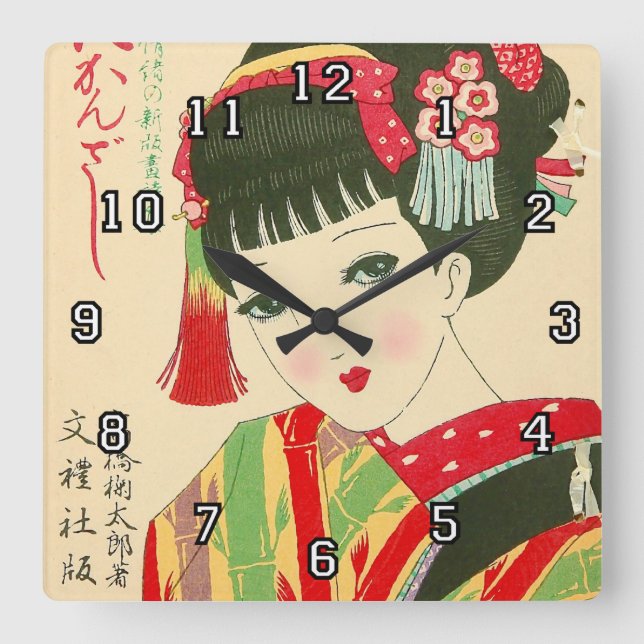 Geisha-Mädchen-Wanduhr Quadratische Wanduhr (Vorderseite)