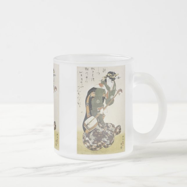 Geisha mit Samisen 2, Kumiyasu, 1830er, Tasse (Rechts)