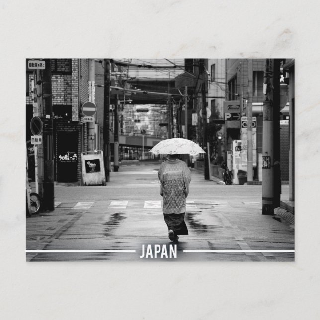 Geisha mit Schirm, Kyoto Streets Japan Postkarte (Vorderseite)