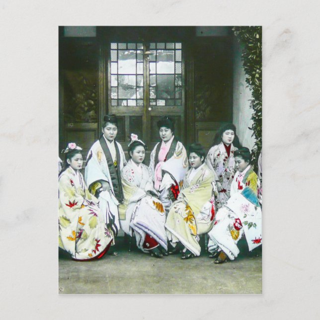 Geisha Posing von Brothel Vintag Glass Slide Postkarte (Vorderseite)