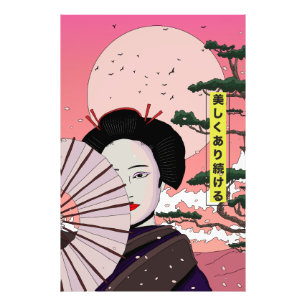 Geisha Sei schön japanischer Manga-Stil japanisch  Fotodruck