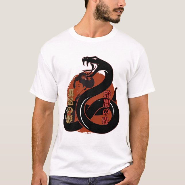 Geisha & Serpent - Japanese Art Dark Aesthetic T-Shirt (Vorderseite)