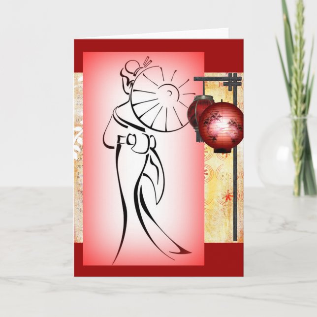 Geisha Silhouette Grußkarte Karte (Vorderseite)
