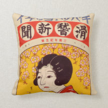 Geisha-Streichholzheftchen-Etiketten-Kunst-Wurfkis