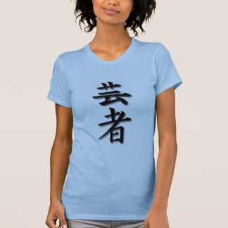 Geisha T-Shirt