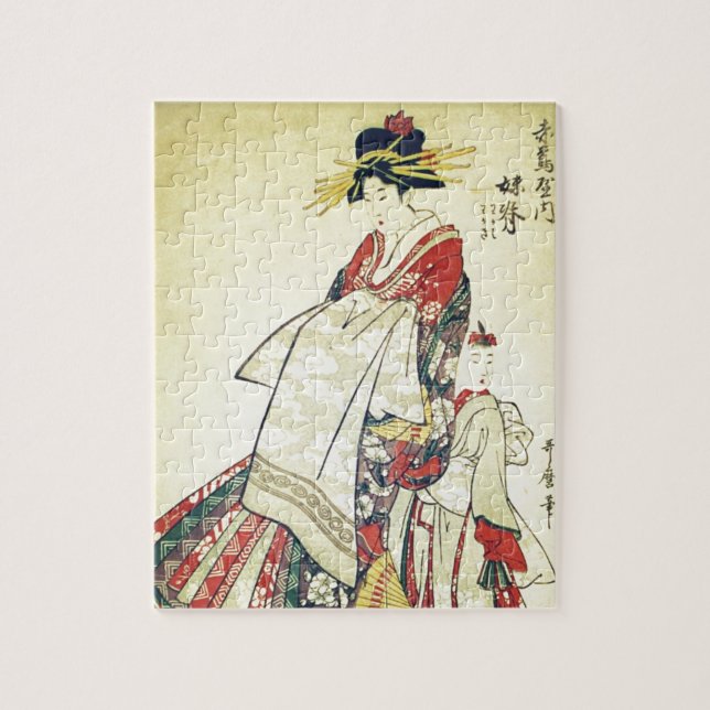 Geisha und Kleine (Vertikal)