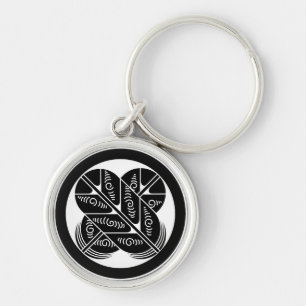 Geishu-Habichtfebern Schlüsselanhänger