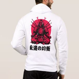 Geist des Kriegers (武 士 魂) Hoodie
