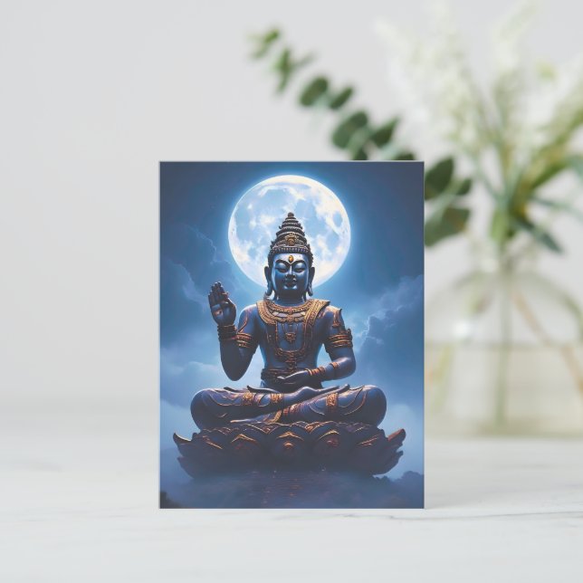 Geist des Mondes über Nusantara Postkarte (Stehend Vorderseite)