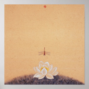 Geist im Himmel und in der Erd-Reihe No.7 Poster