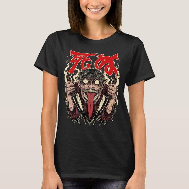 Geisterhaus von Junji Ito (benutzerdefiniert) T-Shirt (Vorderseite)