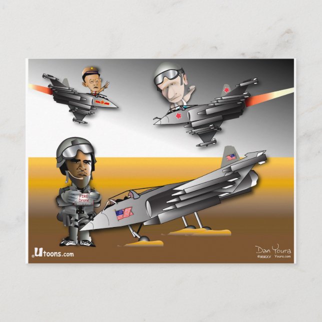 gekörnt postkarte (Vorderseite)