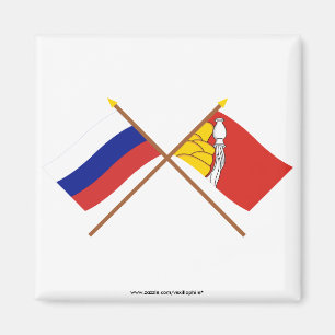 Gekreuzte Flaggen von Russland und von Voronezh Magnet