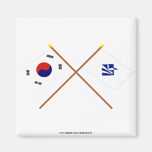 Gekreuzte Korea- und Pusan-Flaggen (Variante) Magnet