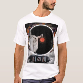 Gelassen gibt es Licht T-Shirt