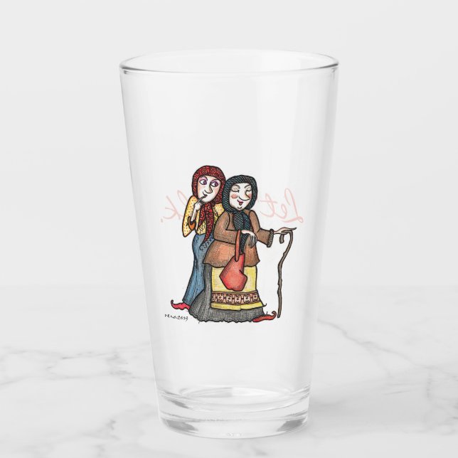 Gelassen uns Kuchen-ukrainische Volkskunst Glas (Vorderseite)