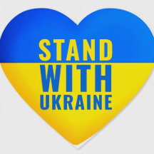 Gelb und Blau Ukraine