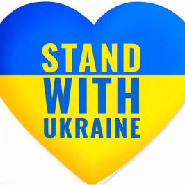 Gelb und Blau Ukraine Herz-Aufkleber