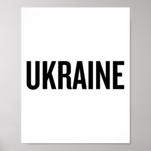 Gelbe Farbe der ukrainischen Nationalflagge Poster