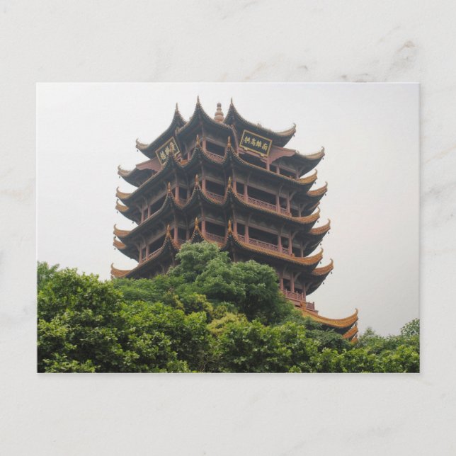 Gelbe Krane Pagoda Postkarte (Vorderseite)