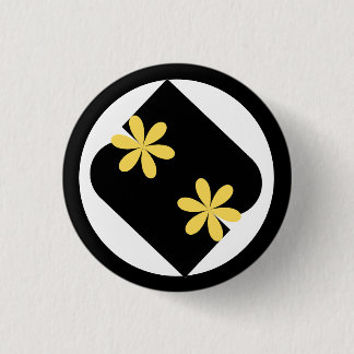 Gelbe und schwarze Gänseblümchen-Blumen-Rundbutton Button