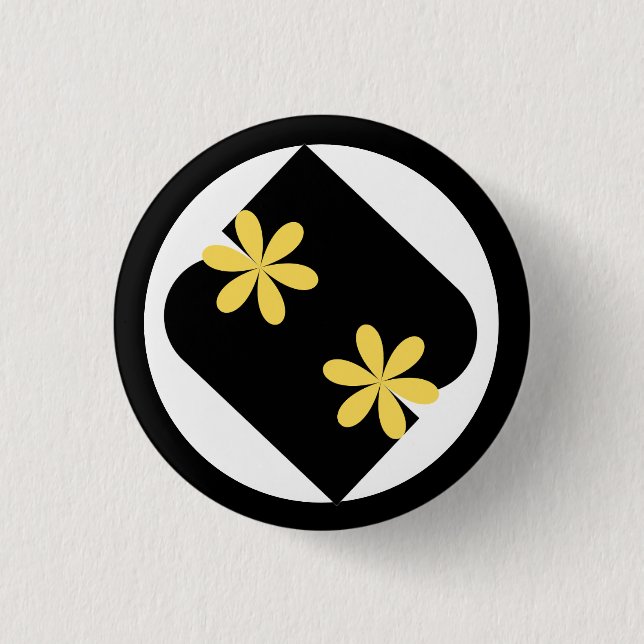 Gelbe und schwarze Gänseblümchen-Blumen-Rundbutton Button (Vorderseite)