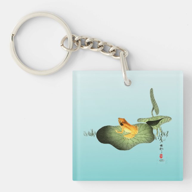 Gelber Frosch auf Lotus Leaf Schlüsselanhänger (Vorderseite)
