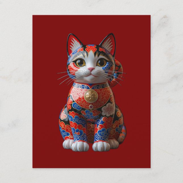 Geldkatze Begleitkarte (Vorderseite)