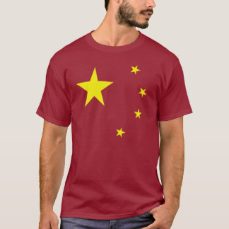Gemacht in der China!! * T-Shirt