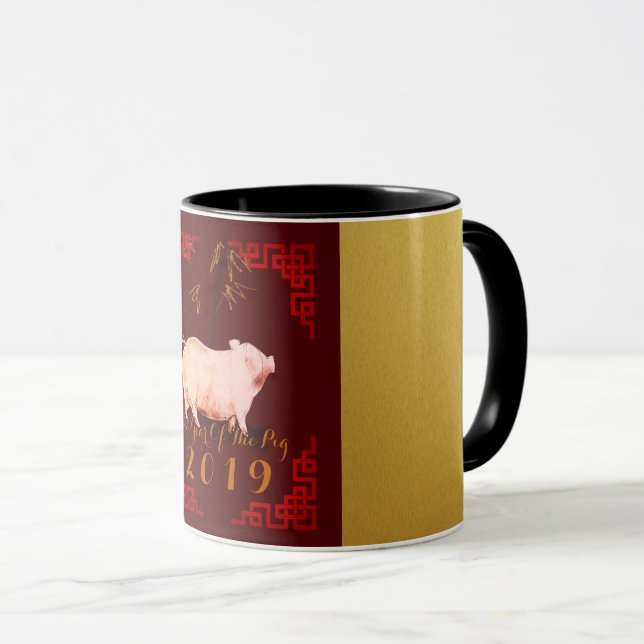 Gemälde Bambus Chinesischer Rahmen Pig Jahr 2019 C Tasse (VorderseiteRechts)