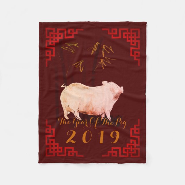 Gemälde Bambus Chinesischer Rahmen Pig Jahr 2019 F Fleecedecke (Vorderseite)